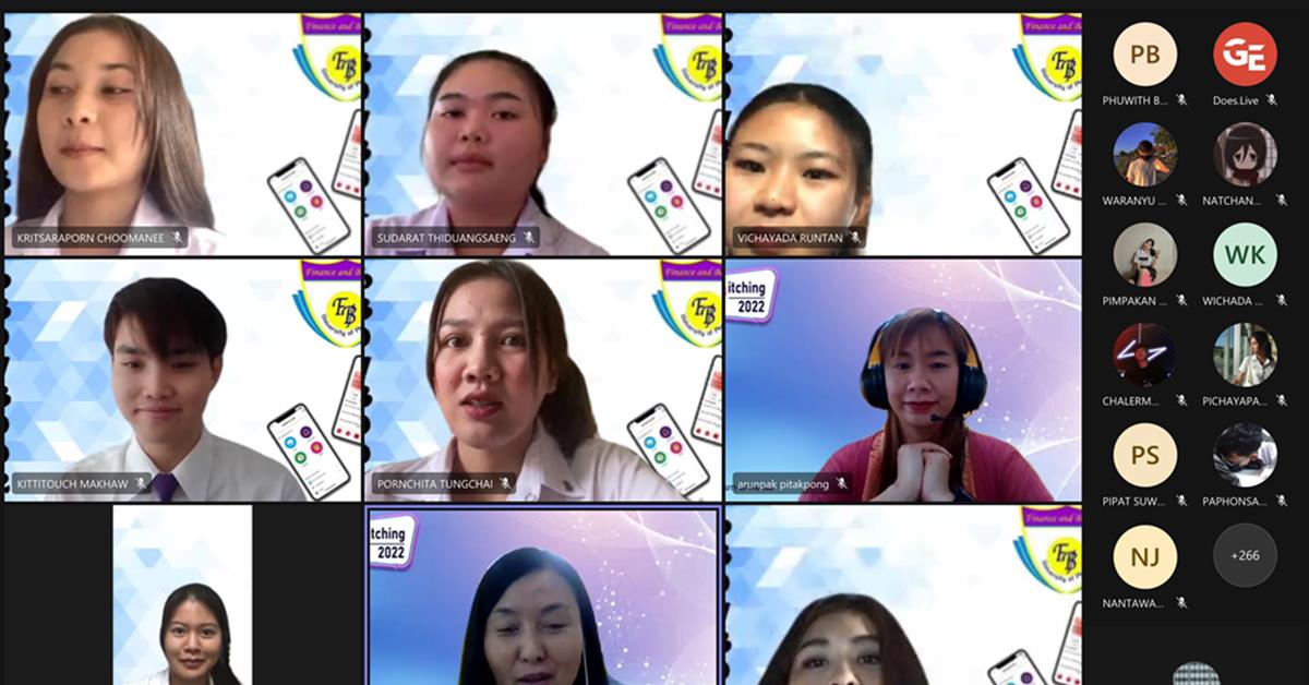 กองบริการการศึกษา จัดกิจกรรม Pitching หมวดวิชาศึกษาทั่วไป มหาวิทยาลัยพะเยา สำหรับนิสิตชั้นปีที่ 2 (นิสิตรหัส 63) ครั้งที่ 6